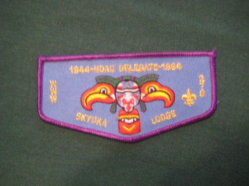 Skyuka 270 flap jj - f3,