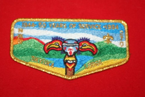 Bsa skyuka lodge 270 s - ,